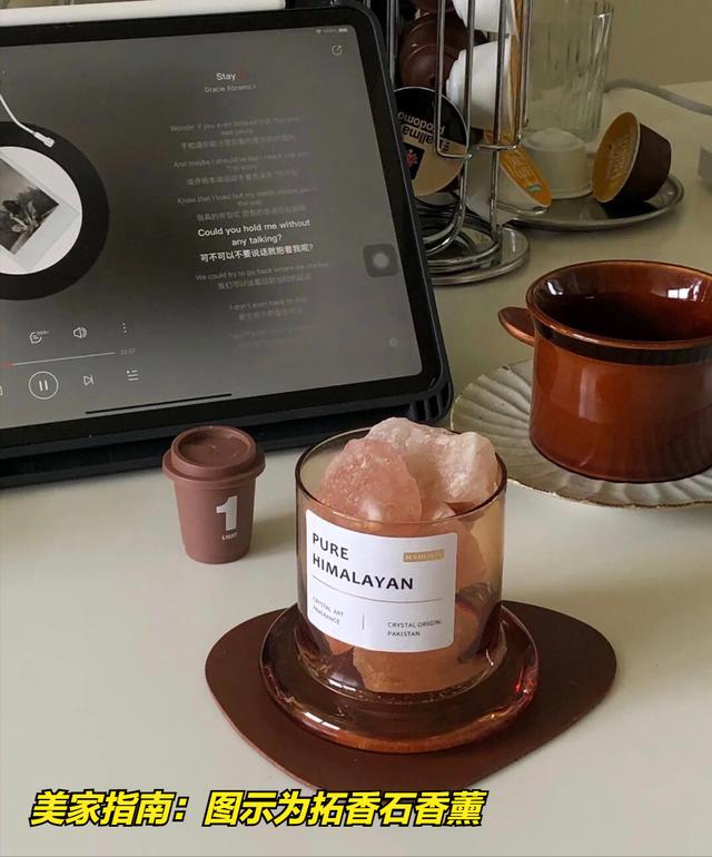 香薰蜜语加盟（香薰蜜语面膜图片）