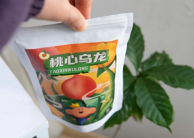 微店小程序如何搜索店铺（微店小程序怎么查找店铺）