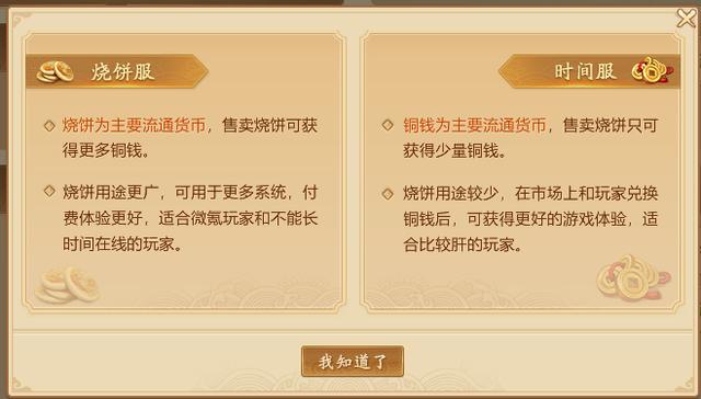 脚本挂机赚钱项目（脚本挂机赚钱的游戏）