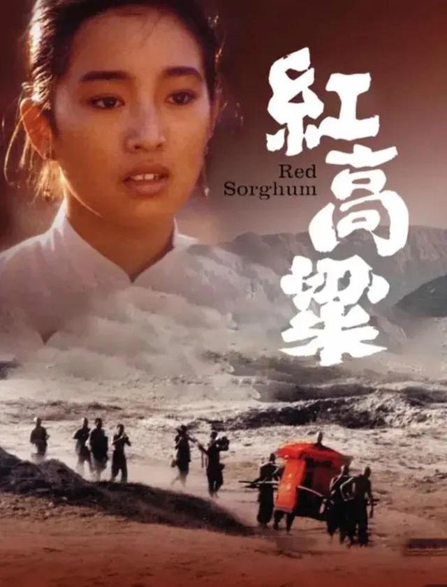 崔健直播演唱会，崔健直播演唱会回放？