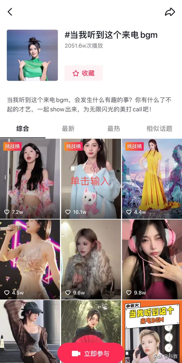 抖音现代舞蹈教学视频大全，抖音现代舞蹈教学视频大全下载？