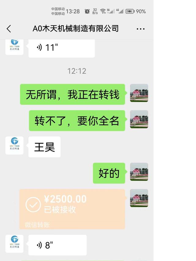 闲鱼被骗怎么办知乎，闲鱼被骗了钱怎么办才能把钱弄回来私下交易的？