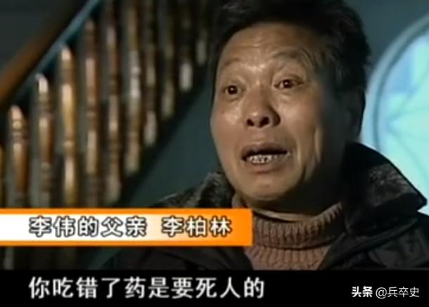 树舌灵芝图片价格 功效（树舌灵芝图片价格 有毒）