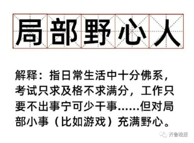 大嘴欢乐斗地主赚钱下载，大嘴斗地主官网下载？