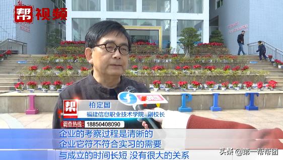 流量变现项目靠谱吗（流量变现是传销吗）