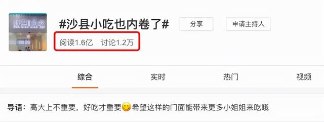 久焖提督私房牛肉面加盟费用多少钱，久焖提督私房牛肉面馆加盟？