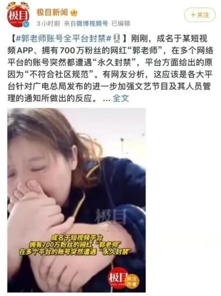 女网红靠装疯卖傻秀下限来博眼球_直播时候上厕所_网友太没下限
