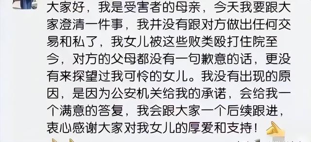 淘师爷自助平台，淘师爷app下载？