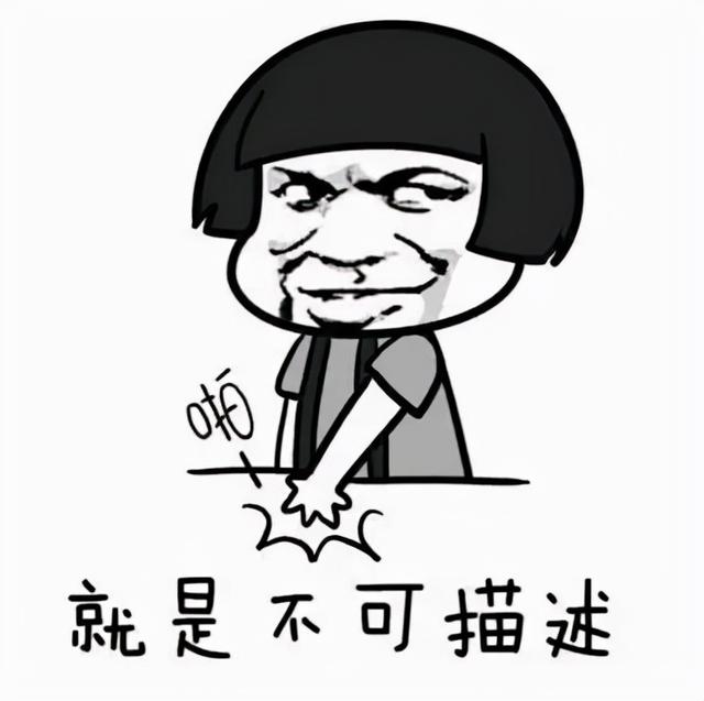 心遇聊天赚钱是真的吗_真实的（心遇聊天赚钱是真的吗怎么真人验证咋也通不过）