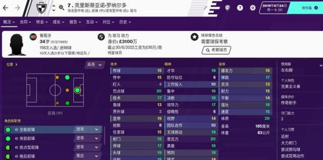 夸人厉害的网络热词是什么（夸人厉害的网络热词英文）