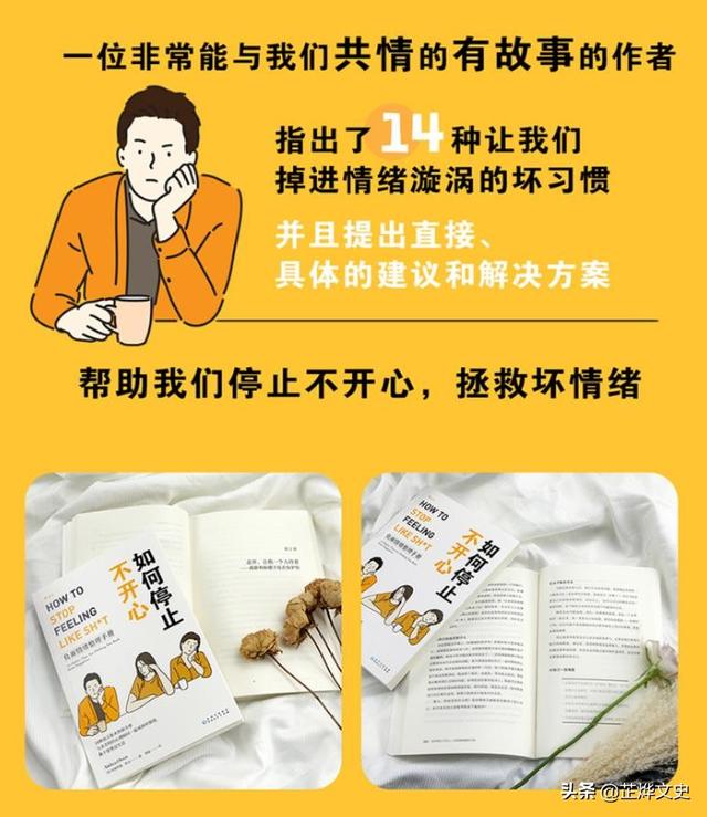 淘宝评论模板100字通用玩具（淘宝评论模板100字通用化妆品）