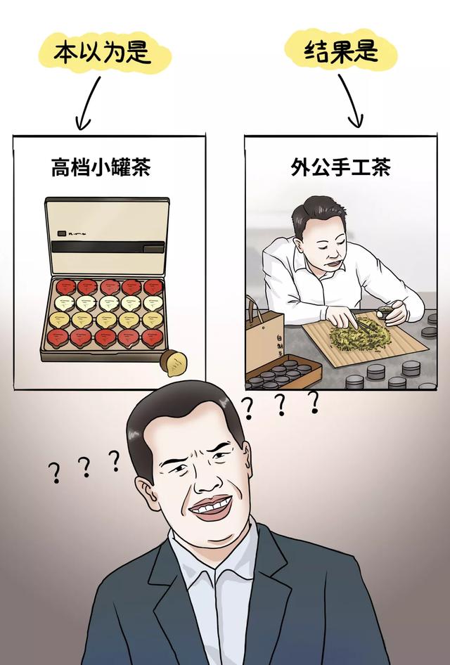 销售故事开早会小故事，销售故事开早会小故事五分钟？