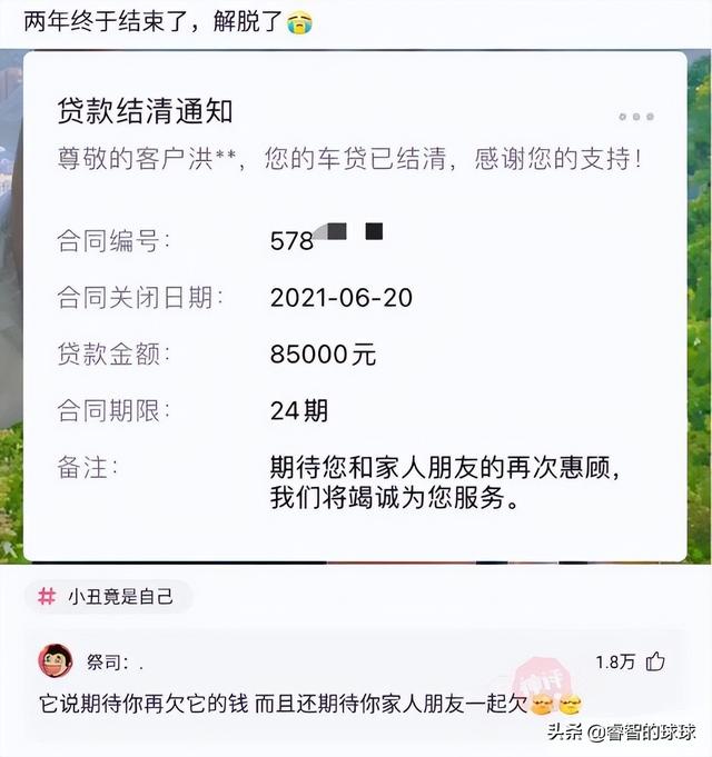 高情商拒绝相亲对象范文（高情商的拒绝相亲对象）
