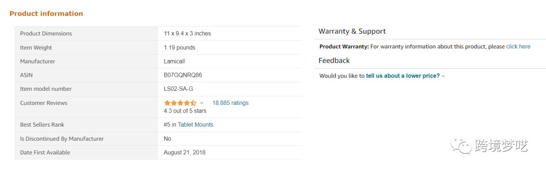 亚马逊bestseller是什么意思estseller是什么意思英语，亚马逊bestseller是什么意思？