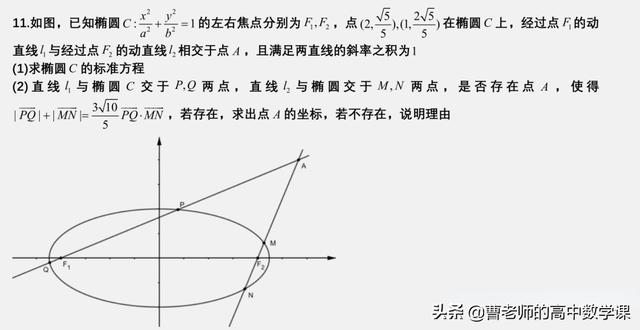 正弦函数对称轴性质（正弦函数对称轴和对称中心）