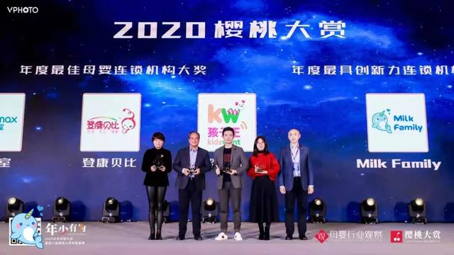 母婴世家加盟连锁（母婴世家加盟费多少）