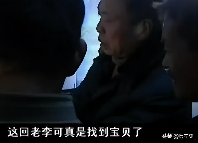 树舌灵芝图片价格 功效（树舌灵芝图片价格 有毒）