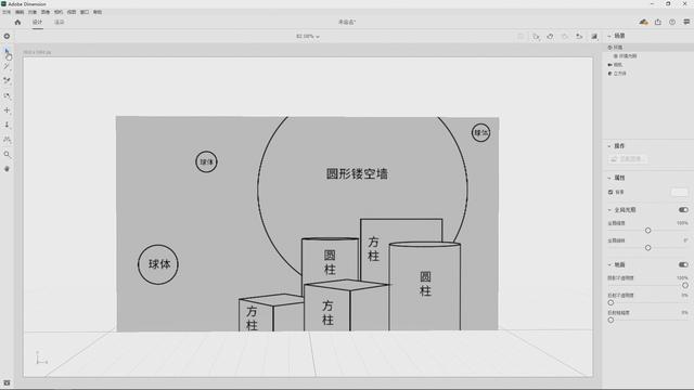 电商设计主要做什么，电商设计主要做什么工作？