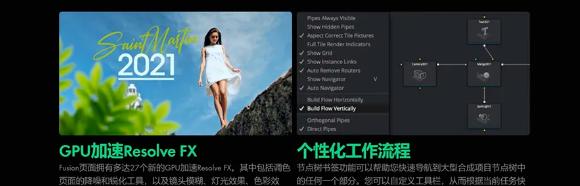 剪辑师软件最基础的三个功能（剪辑师软件怎么剪辑视频）