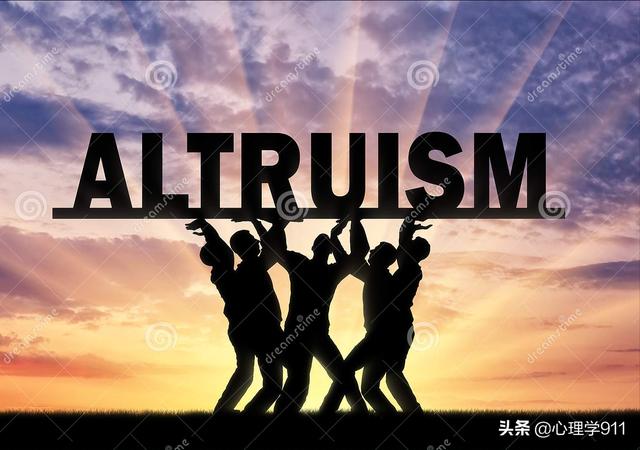 利他主义的表现有哪些，利他主义的表现是辛苦我一个幸福十万家？