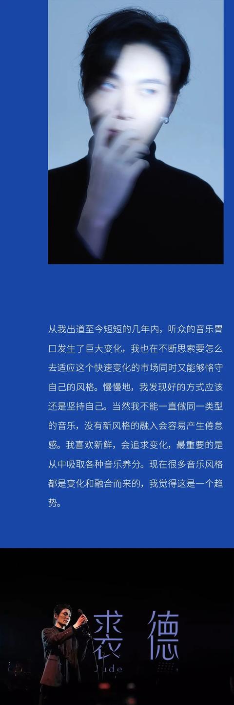 8zzcc特彩吧官网（88zzcc高手网彩特吧高手网8）"
