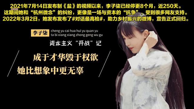 网红拍视频为何那么清晰,抖音网红都用什么手机拍视频（网红拍视频为何那么清晰用的什么设备）