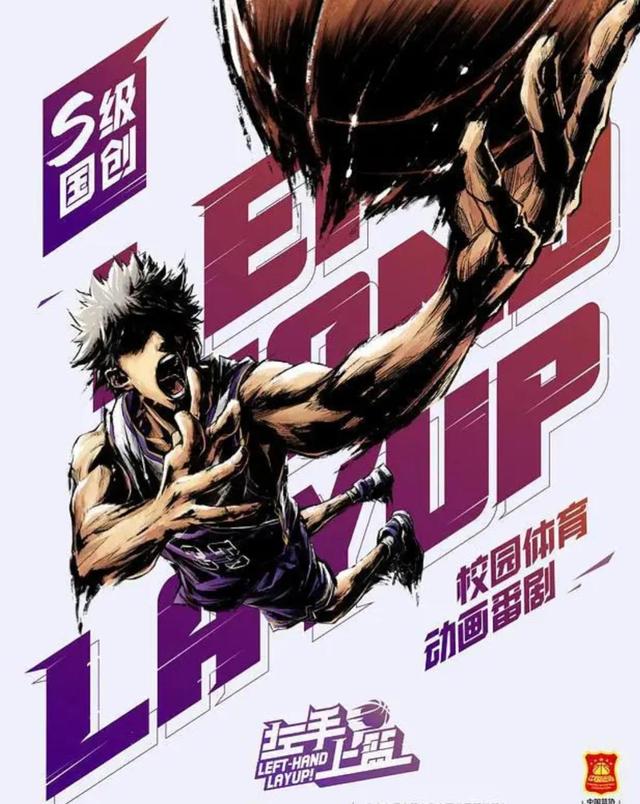 炼气练了三千年漫画免费酷漫屋（炼气练了三千年漫画完整版）