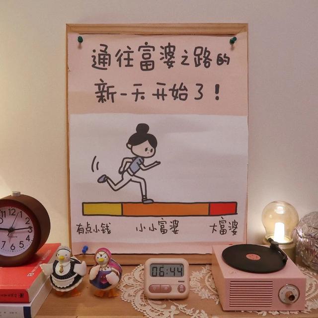 企鹅号收益怎么样算（企鹅号收益怎么样_）