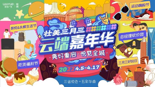 周大金珠宝店哪里有（周大金珠宝官网）