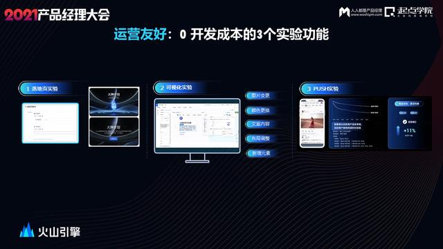 智能优选广告怎么关闭不了（手机智能优选广告怎么关闭）