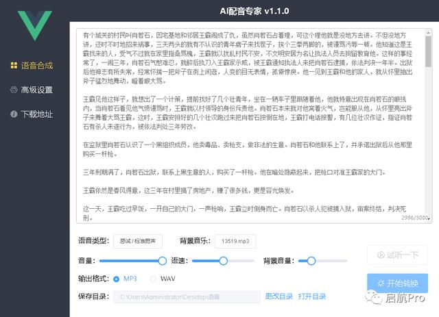 免费领手工活回家做不收取定金（免费领手工活回家做同城）