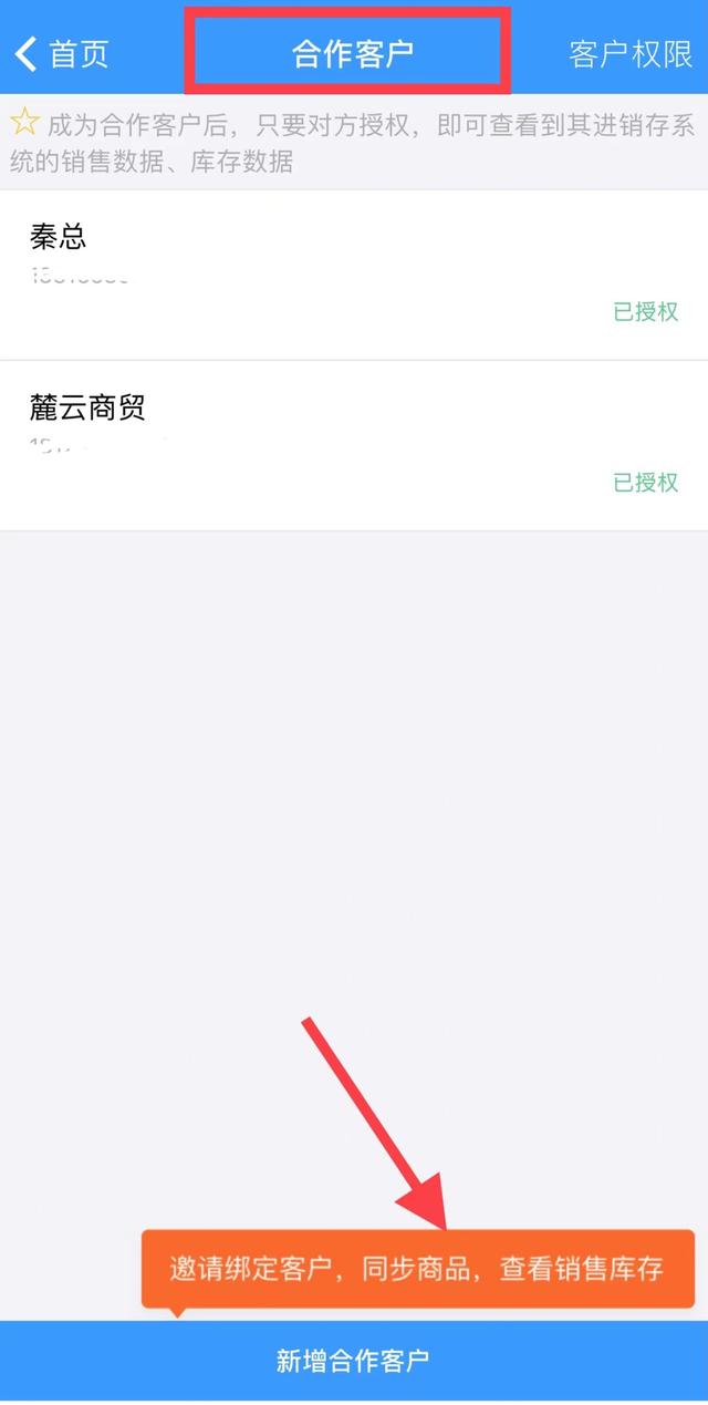 京东显示调货商品是什么意思，苹果手机调货商品是什么意思？