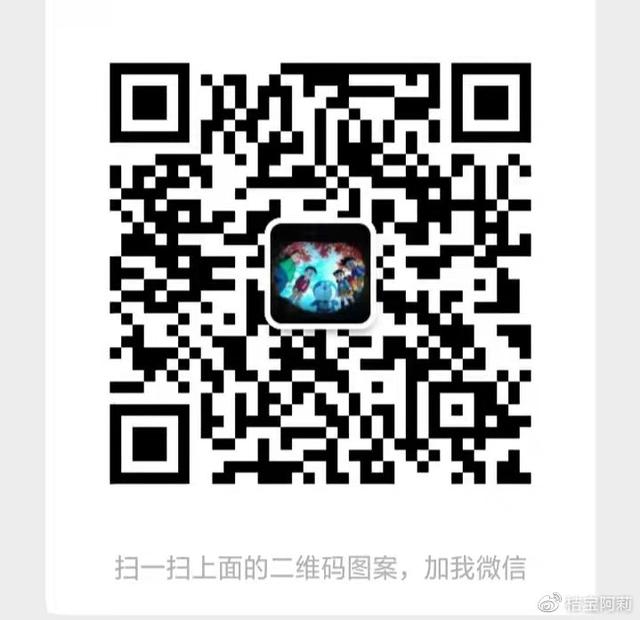 拼多多违禁词大全（拼多多出现禁词是怎么样的）
