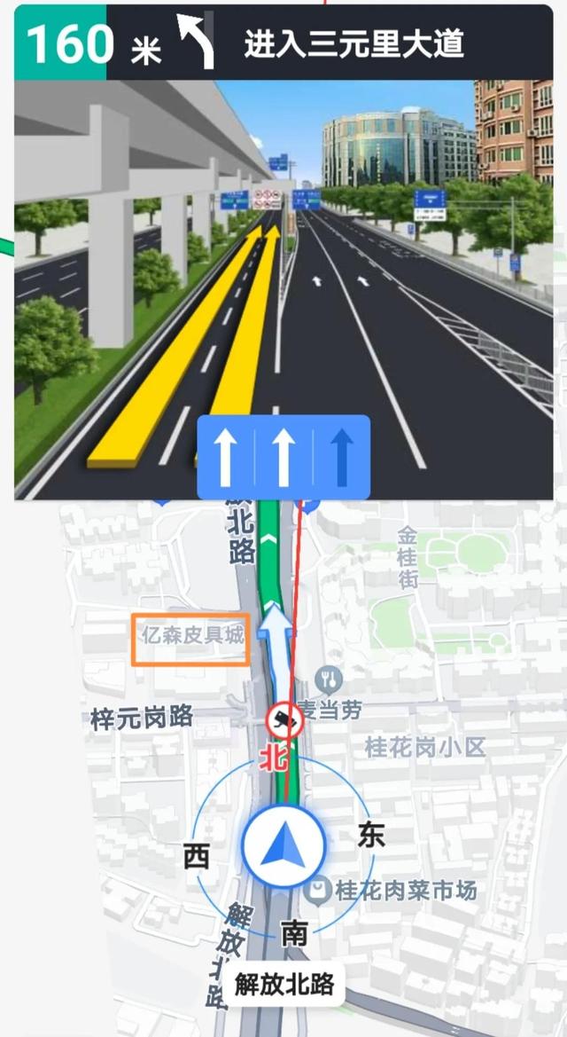 开车用百度地图好还是高德地图好（百度地图好还是高德地图好呢就是如果查公交的话）
