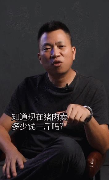 抖音怎么快速涨粉上热门（抖音怎么快速涨粉10000）