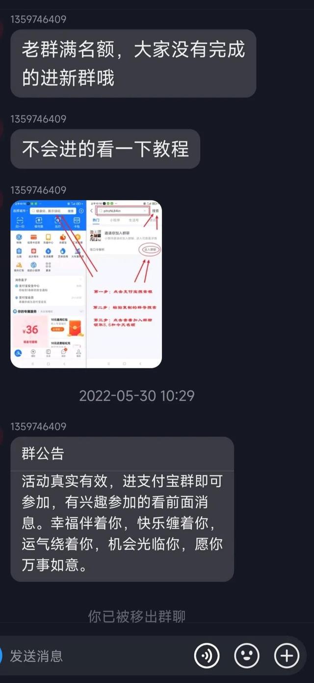 抖音通过搜索关注是什么意思呀（抖音通过搜索关注是什么意思啊）