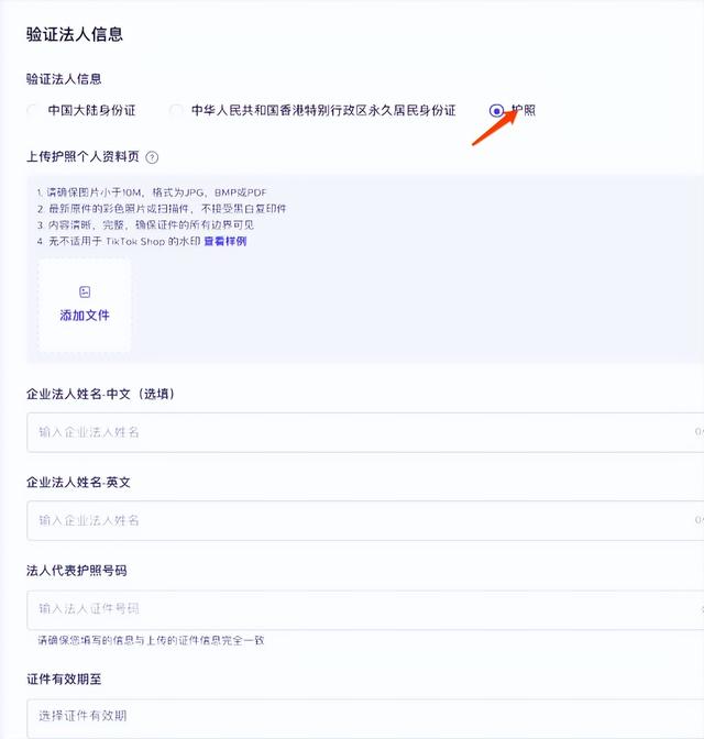 eebay允许个人入驻吗ay入驻条件及费用（ebay允许个人入驻吗）