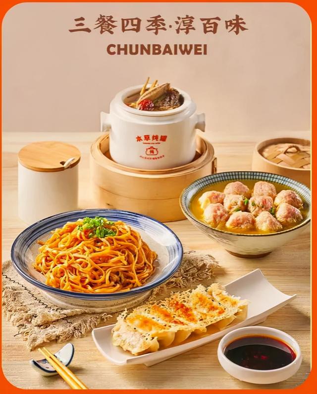 久焖提督私房牛肉面加盟费用多少钱，久焖提督私房牛肉面馆加盟？