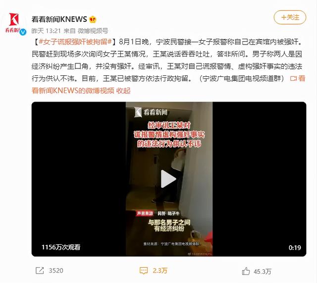 抖音直播怎么录屏（直播怎么录屏有声音）