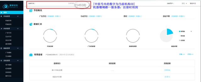 免费广告发布平台app（免费发布广告平台有哪些）
