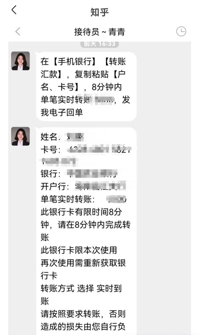 抖音通过搜索关注是什么意思呀（抖音通过搜索关注是什么意思啊）