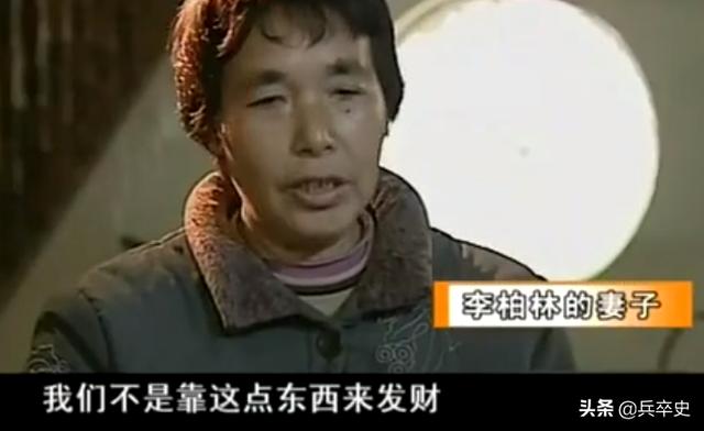 树舌灵芝图片价格 功效（树舌灵芝图片价格 有毒）