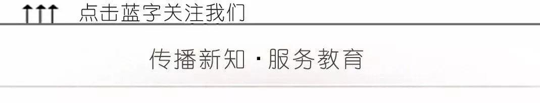 python程序文件的扩展名是（python程序设计）
