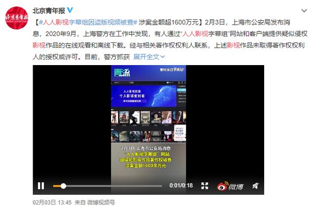 影视解说自动剪辑神器app（影视解说自动剪辑神器软件）
