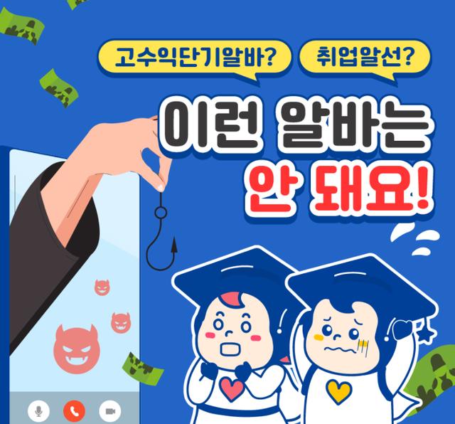 线上韩语老师兼职多少钱，线上韩语老师兼职多少钱一个月？