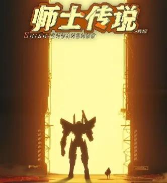 炼气练了三千年漫画免费酷漫屋（炼气练了三千年漫画完整版）