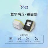 5g流量能用多久看电视剧（15g流量能用多久联通）"