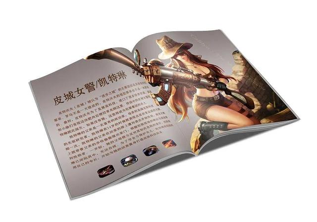 星际争霸在哪下载（星际争霸去哪里下载）