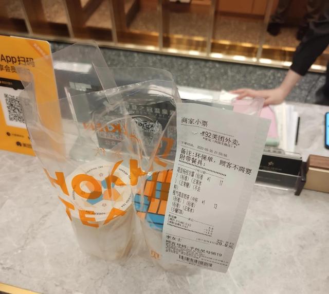 晚上三四个小时的兼职哪儿找，晚上三四个小时的兼职南龙湖？