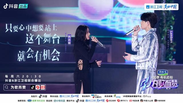 抖音音乐人官网登录入口，抖音音乐人官网登录入口在哪？